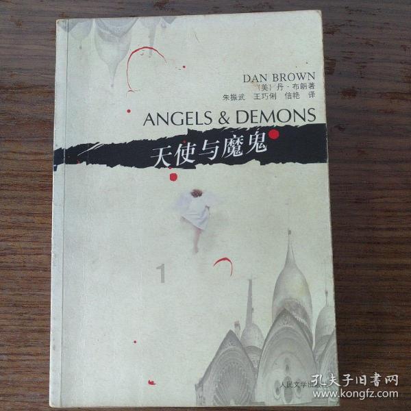 癌症“会传染”?夫妻俩患上“夫妻癌”