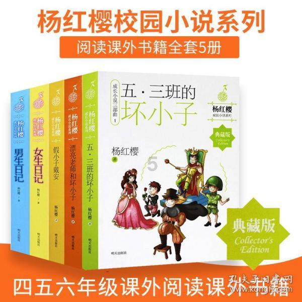 SQL Server 的导出功能可以包含？游戏画面