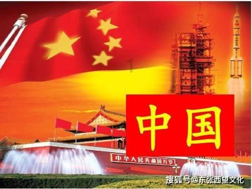 最后一站