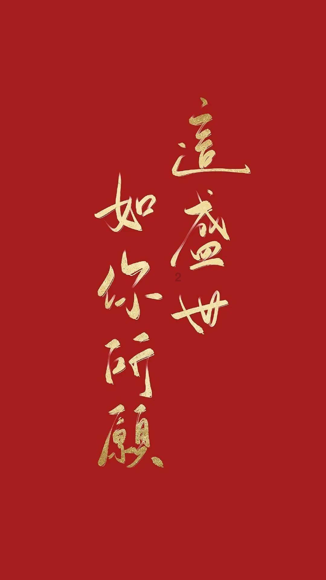 万词王
