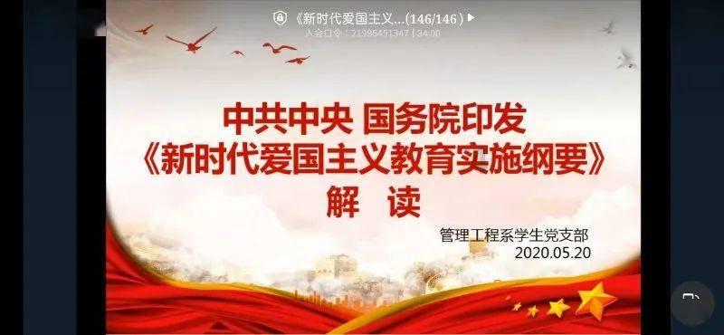 我的矿场