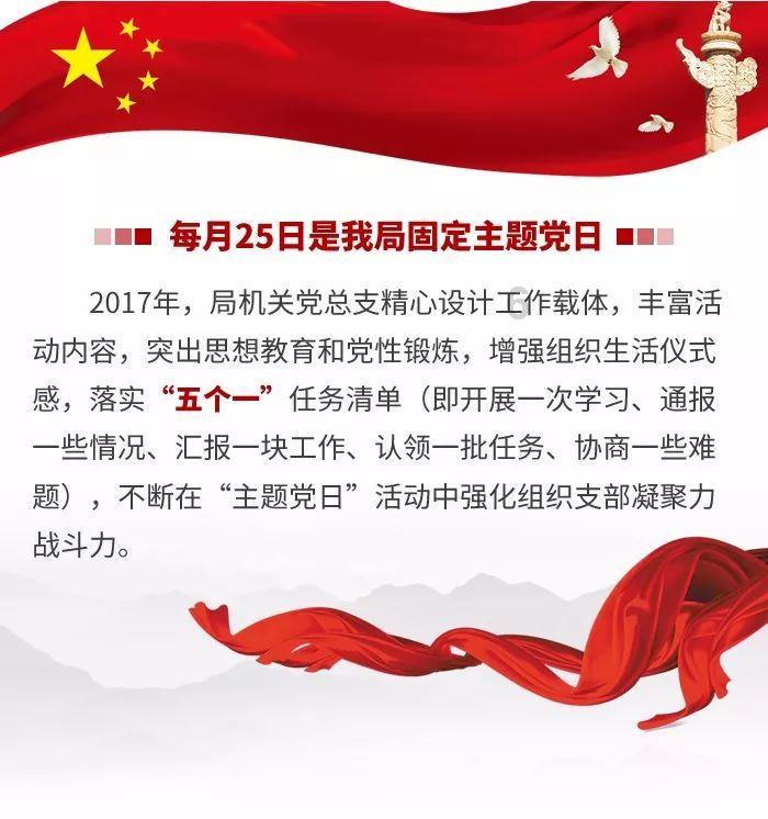 《熊出没》再惹争议!新海报被指抄袭,网友:原创IP何去何从?