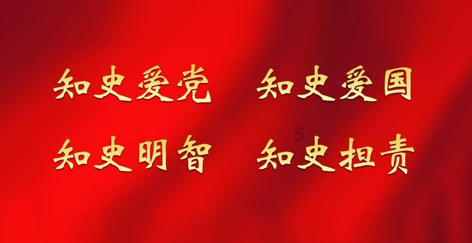 救援帅男孩