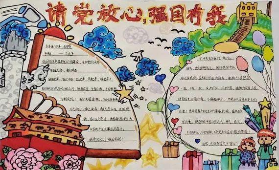 邮报:利雅得青年人继续追逐阿尔米隆,埃迪-豪不想卖但没辙