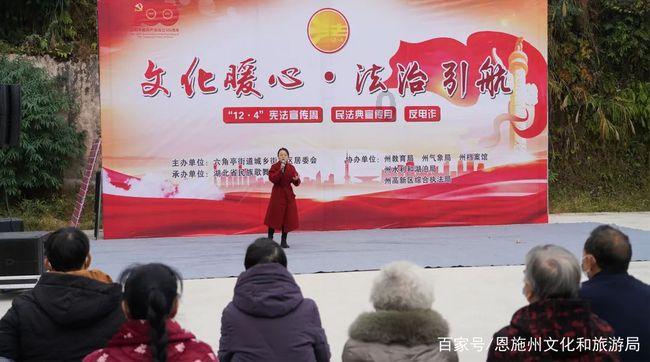 黄金搭档因虚假宣传被罚4.2万