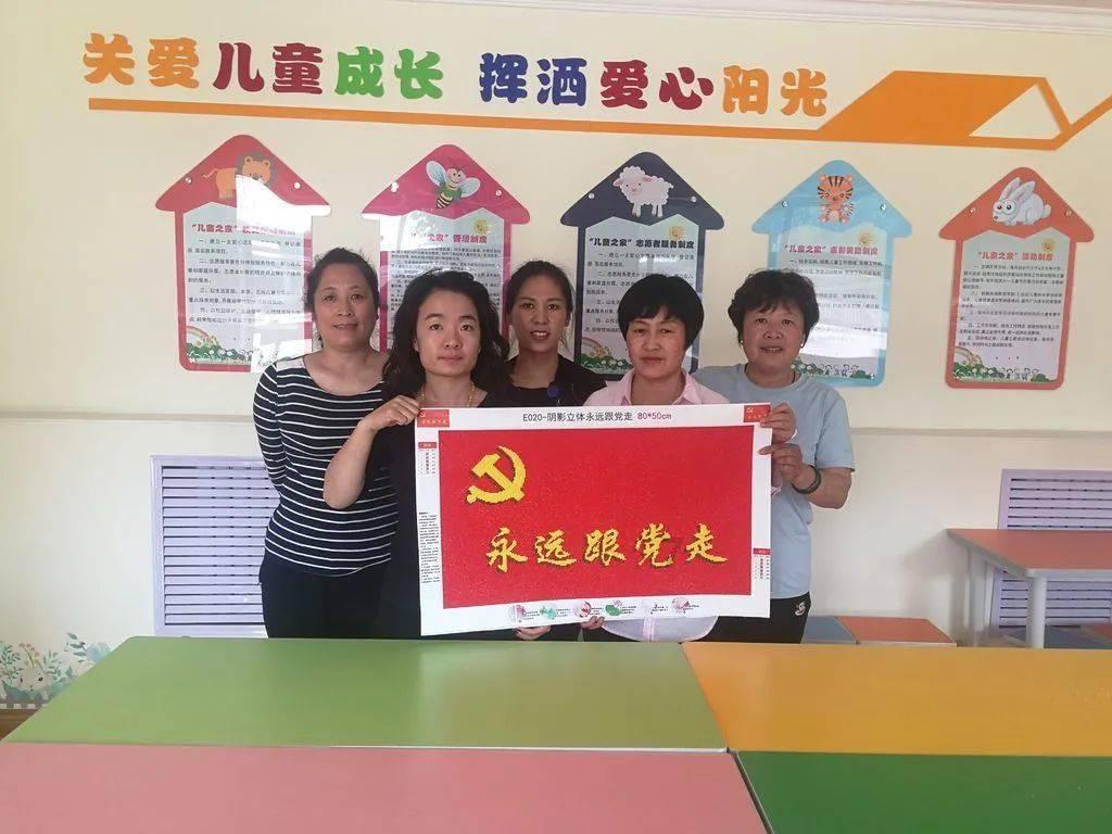 重庆璧山:应对寒潮来袭 保障电力供应