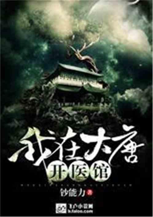 杨颖黑料瓜？王鹤棣疯狂割韭菜？吴宣仪抠门卖惨？
