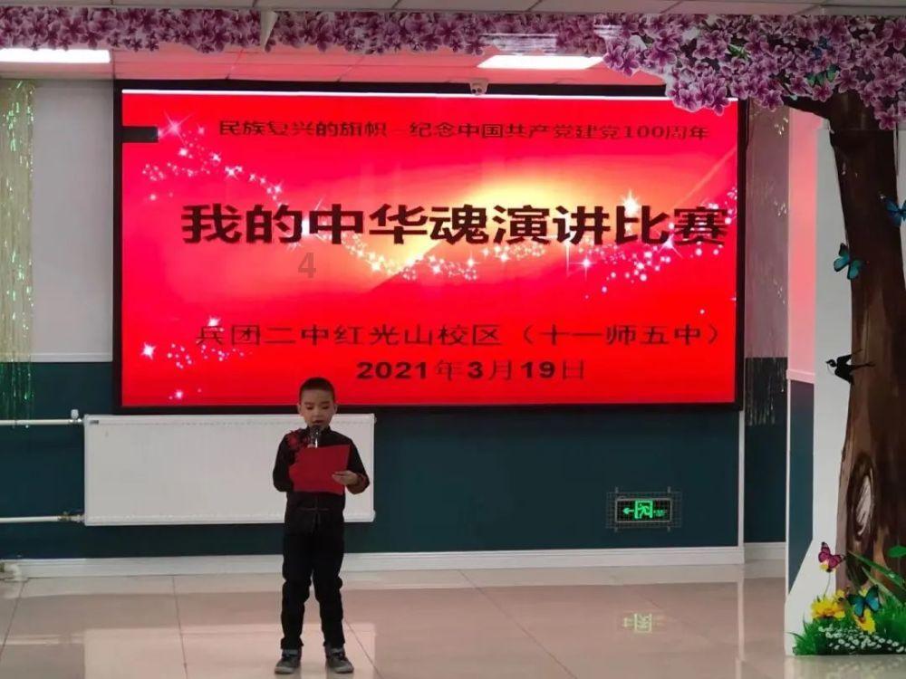 市纪委监委召开2023年度先进集体先进个人表彰大会