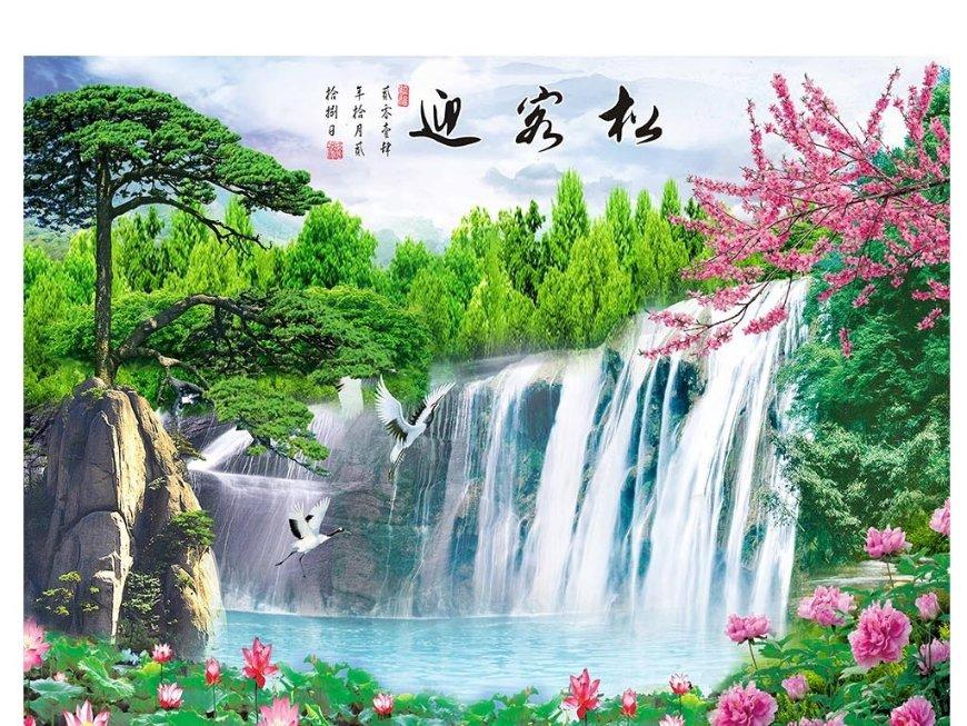 魂之幻影