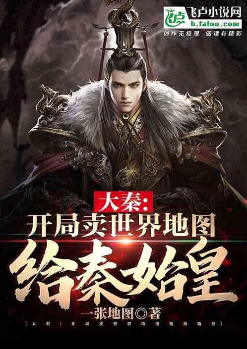 《大江大河3》原著杨巡“自取灭亡”：算计梁思申不成，长跪求饶
