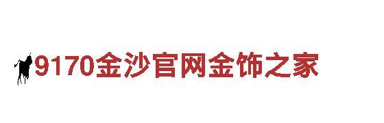 专注游戏广告 创新无限 9博体育app的售后服务在哪里 广告公司